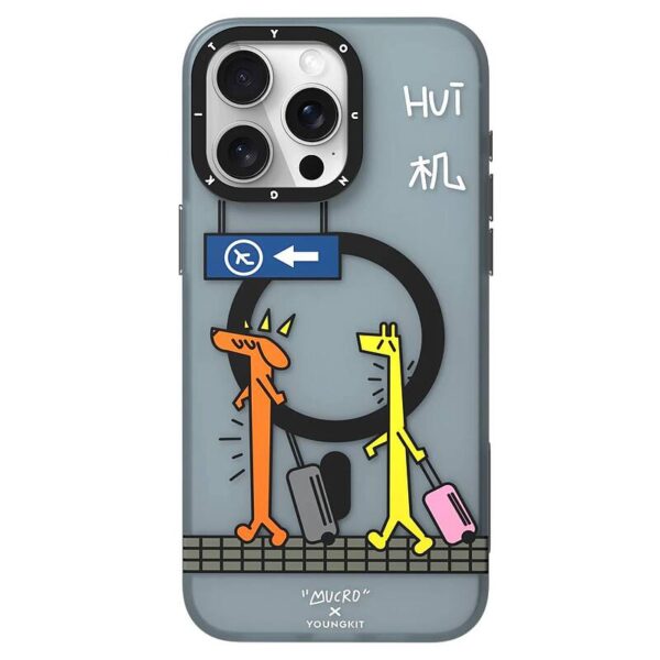 کاور YOUNGKIT مدل MUCRO Lazy Weekend مناسب برای  iPhone 15 ProMax